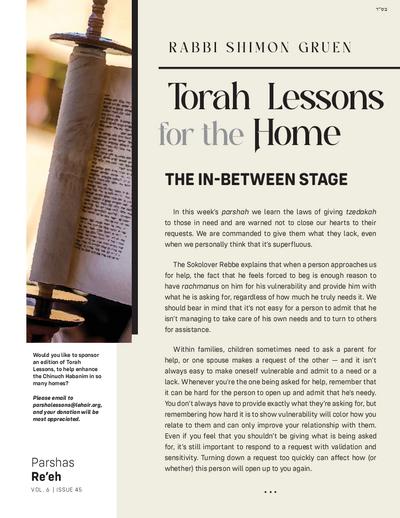 Torah Lessons for the Home — Parshas Re'eh