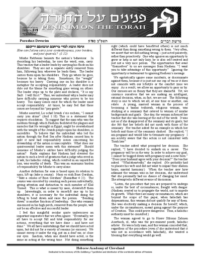 Peninim on the Torah — Parshas Devorim