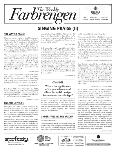 The Weekly Farbrengen — Parshas Yisro