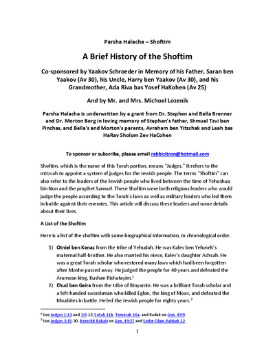 Parsha Halacha — Parshas Shoftim