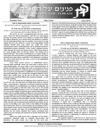 Peninim on the Torah — Parshas Naso