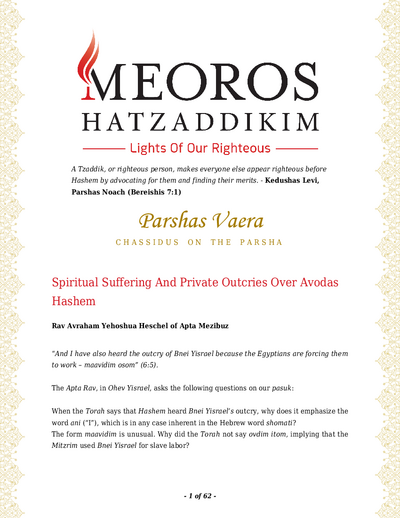 Me'oros Hatzaddikim — Parshas Va'eira
