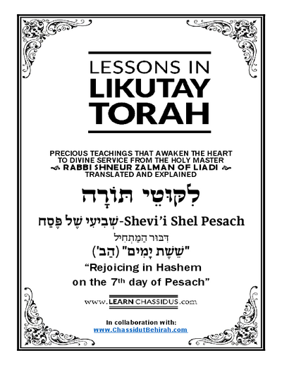 Lessons in Likutay Torah — Parshas Shemini