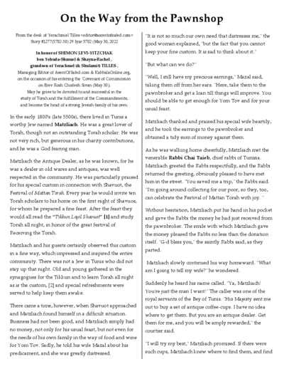 Timely Stories - Y.Tilles — Parshas Naso