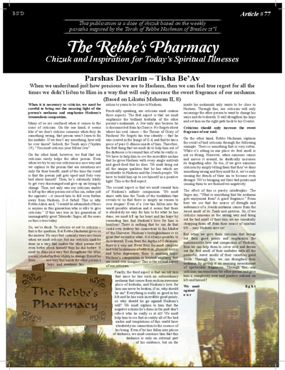 The Rebbe's Pharmacy — Parshas Devorim