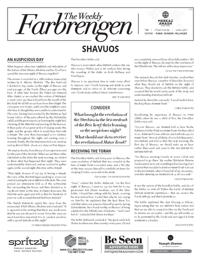 The Weekly Farbrengen — Parshas Naso