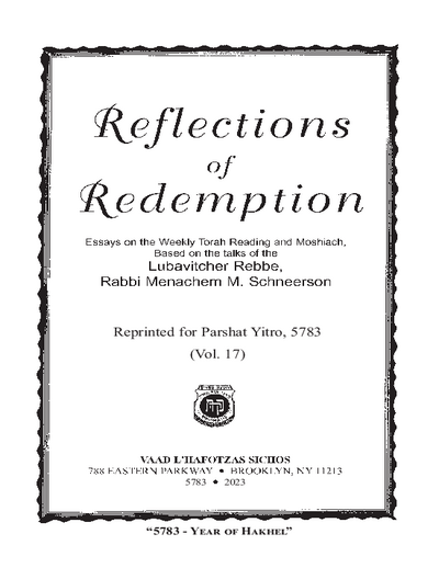 Reflections of Redemption — Parshas Yisro