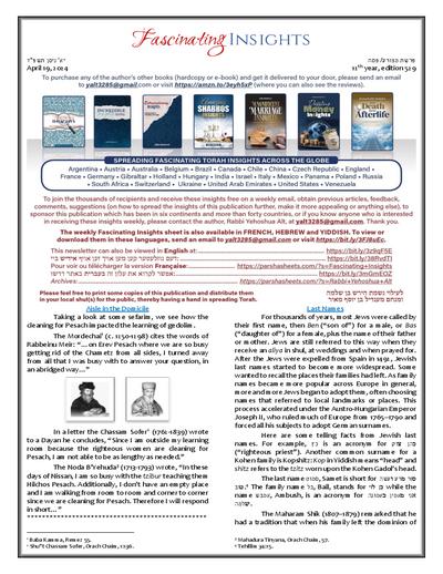 Fascinating Insights — Parshas Metzora