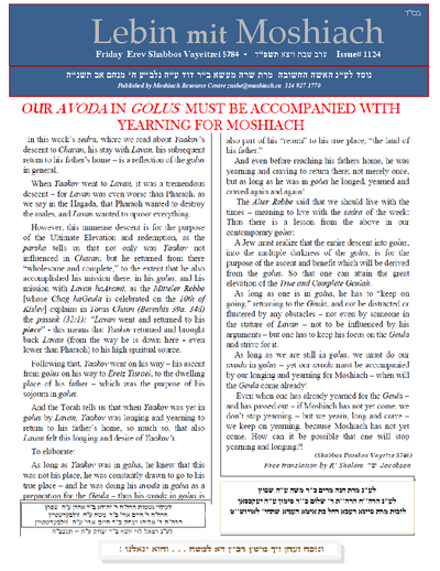 Lebin mit Moshiach — Parshas Vayeitzei