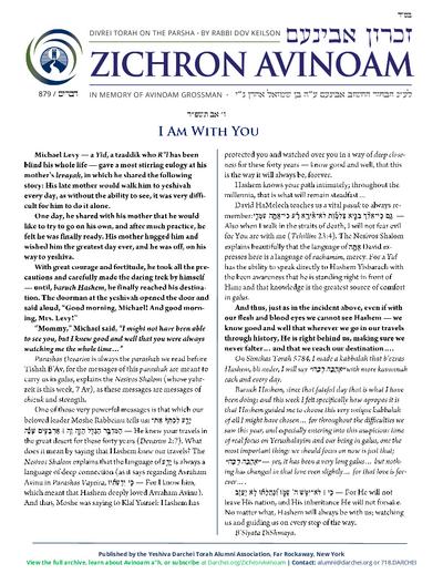 Zichron Avinoam — Parshas Devorim