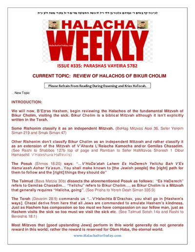 Halacha Weekly — Parshas Vayeira