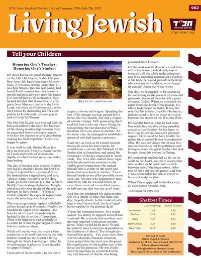 Living Jewish — Parshas Pinchas