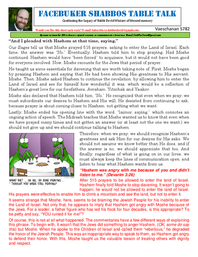Facebuker Shabbos Table Talk — Parshas Va'etchanan