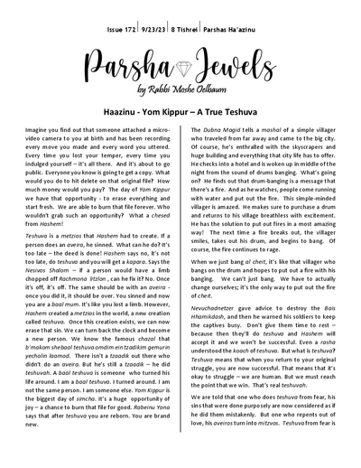 PDF Preview