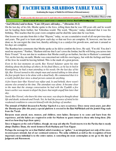 Facebuker Shabbos Table Talk — Parshas Vayelech