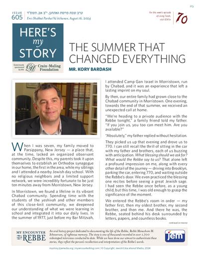 Here's my story — Parshas Va'etchanan