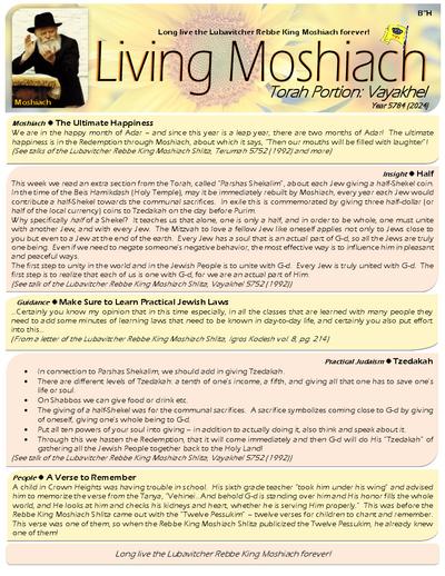 Living Moshiach — Parshas Vayak'hel