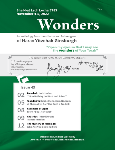 Wonders — Parshas Lech-Lecha