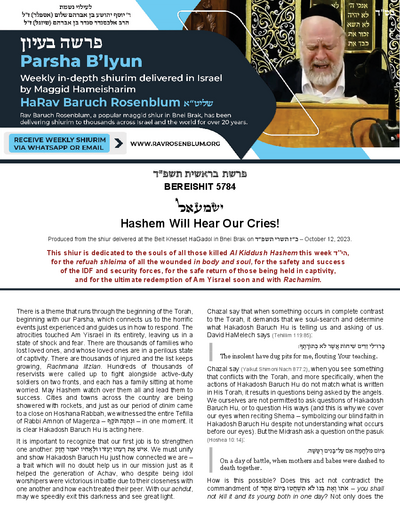 Torah Papers — Parshas Bereishis