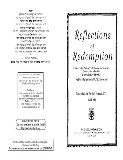 Reflections of Redemption — Parshas Korach