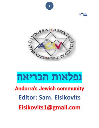 ליקוטי שמואל — Parshas Va'etchanan