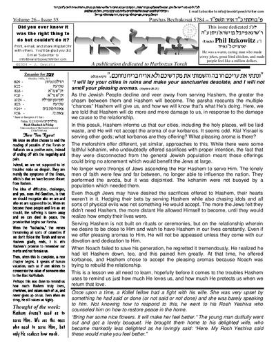 PDF Preview