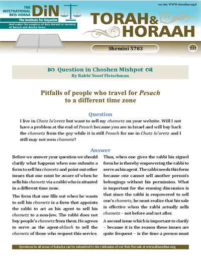 Torah & Horaah — Parshas Shemini