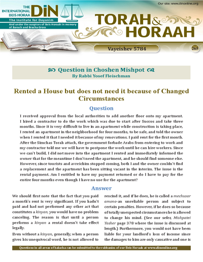 Torah & Horaah — Parshas Vayeishev