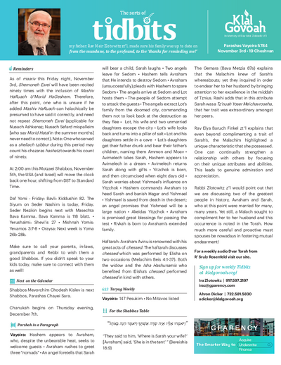 PDF Preview