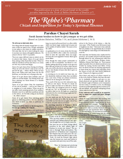 The Rebbe's Pharmacy — Parshas Chayei Sarah