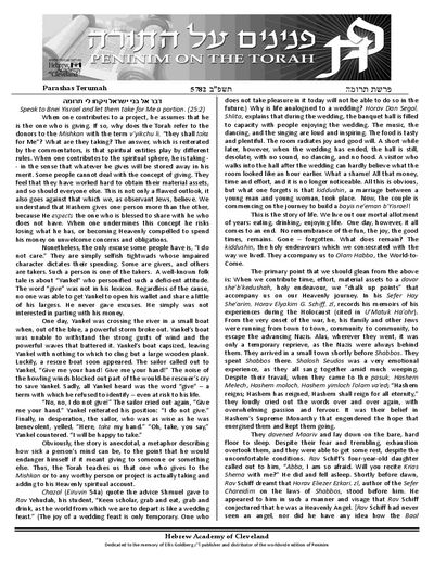 Peninim on the Torah — Parshas Terumah