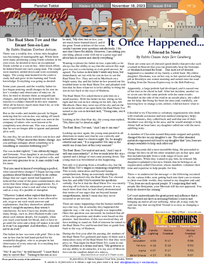 The Jewish Weekly — Parshas Toldos