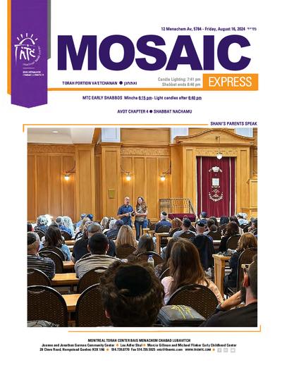 Mosaic Express — Parshas Va'etchanan