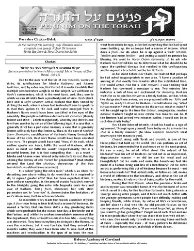 Peninim on the Torah — Parshas Chukas-Balak