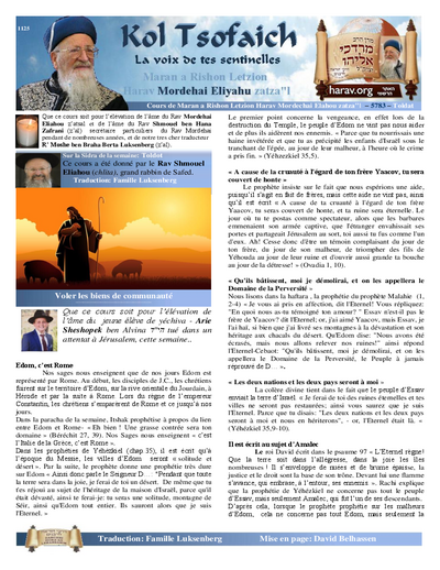 Kol Tsofaich — Parshas Toldos