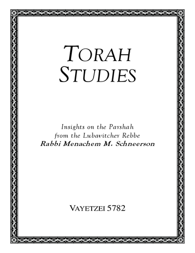 Torah Studies — Parshas Vayeitzei