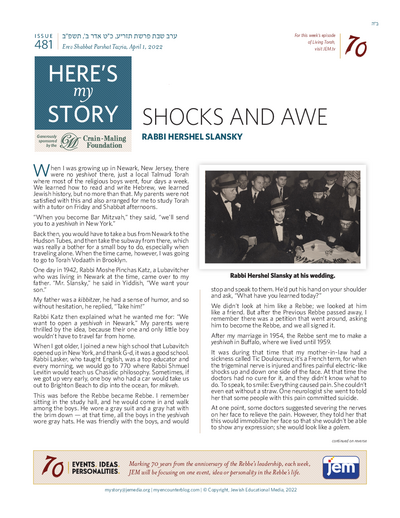 Here's my story — Parshas Tazria