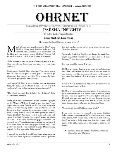 OHRNET — Parshas Yisro