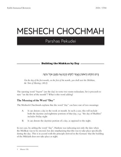 Meshech Chochma — Parshas Pekudei