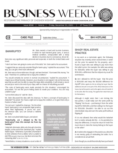 Business Weekly — Parshas Va'eira