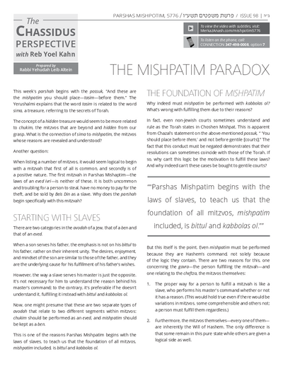 Chassidus Perspective — Parshas Mishpatim