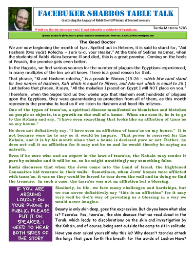 Facebuker Shabbos Table Talk — Parshas Tazria-Metzora