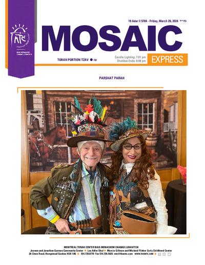 Mosaic Express — Parshas Tsav