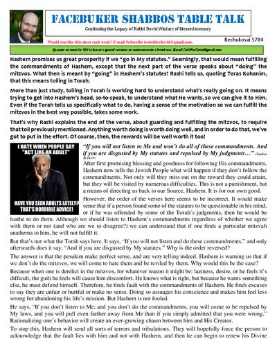 Facebuker Shabbos Table Talk — Parshas Bechukosai