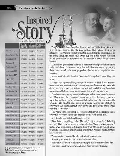 Inspired by a Story — Parshas Lech-Lecha