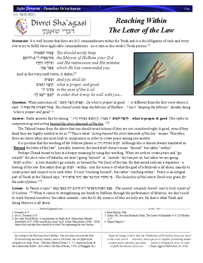 PDF Preview