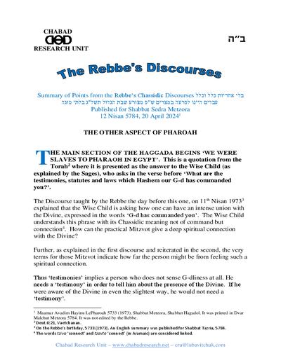 Chabad Research Unit — Parshas Metzora