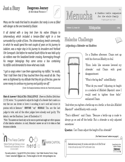 Menucha Magazine — Parshas Mishpatim