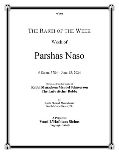 The Rashi of the Week — Parshas Naso