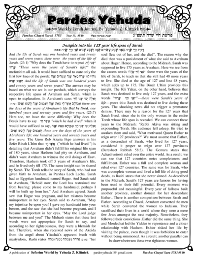 Pardes Yehuda — Parshas Chayei Sarah